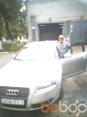  ,   Dima, 39 ,   ,   , c 
