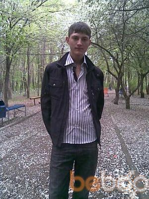  ,   Artem, 33 ,   ,   , c 