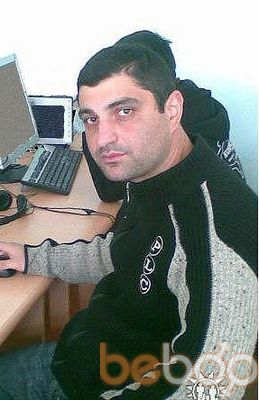  ,   Goga, 45 ,   ,   , c , 
