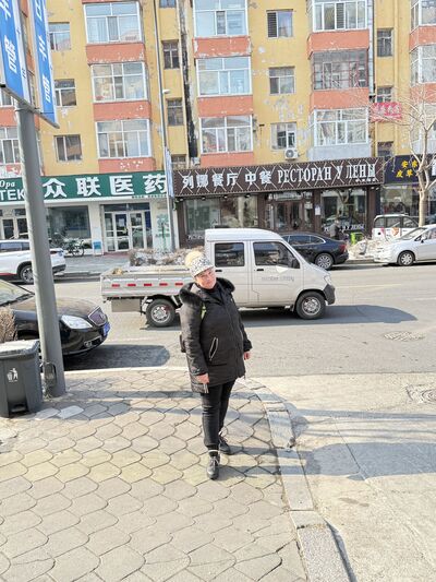  ,   , 47 ,   c 