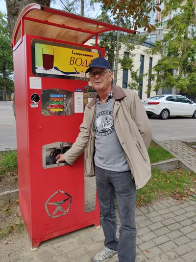  -,   , 64 ,   ,   