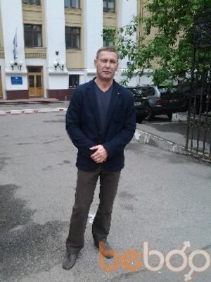  ,   Andrey, 52 ,   