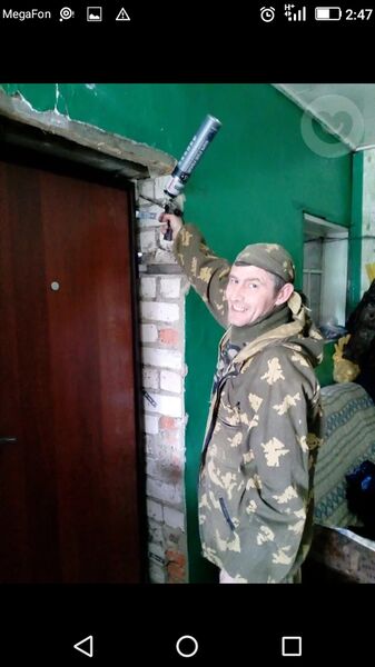  ,   Veles, 47 ,   ,   , c , 