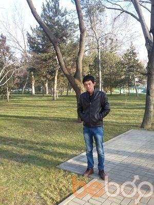  ,   Albert, 34 ,   