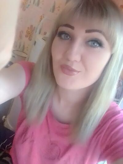  ,   Lika, 29 ,   ,   