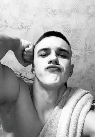  ,   Artem, 25 ,   ,   