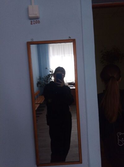  ,   Ariha, 19 ,  