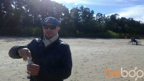 ���������� ����, ���� ������� ����, 46 ���, ������������ ��� ������, ����� � ���������, c�������� ���������