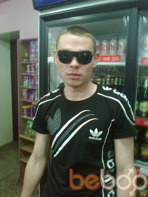 ���������� ����, ���� ������� ����, 34 ����, ������������ ��� ������