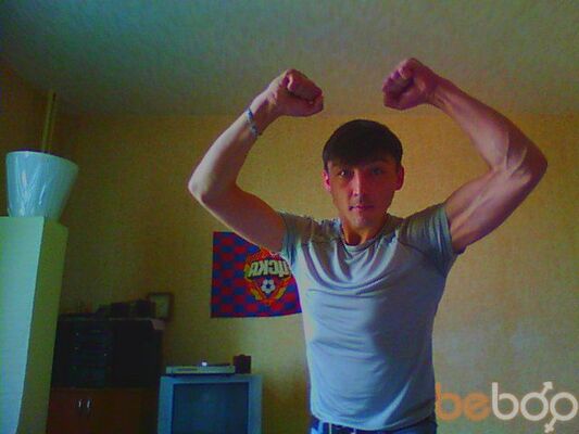  ,   Pavlik, 40 ,     , c 