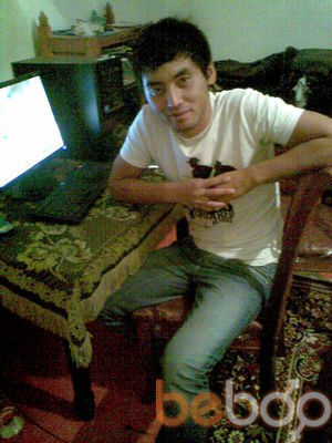  ,   Nariman, 36 ,   