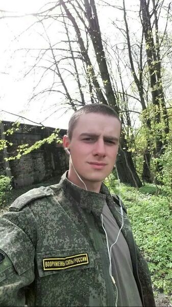   ,   Maks, 28 ,     , c 