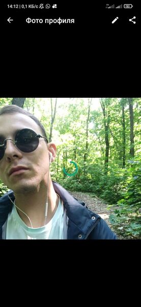  ,   Gj mike, 26 ,   ,   