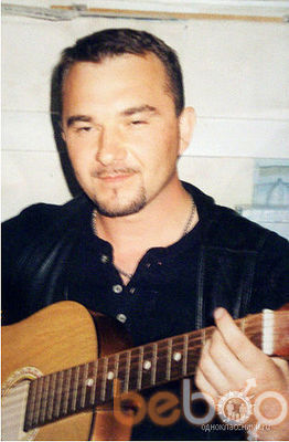  ,   Denis, 50 ,   