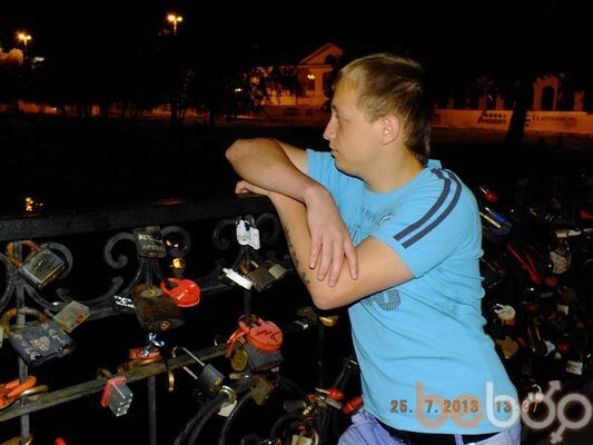  ,   Fedor, 33 ,   