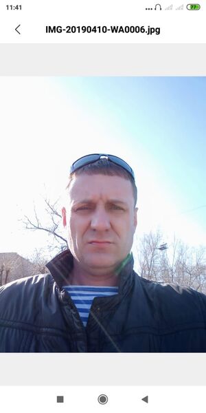  ,   Ivan, 45 ,   