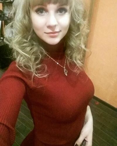  ,   Sterva, 30 ,   ,   