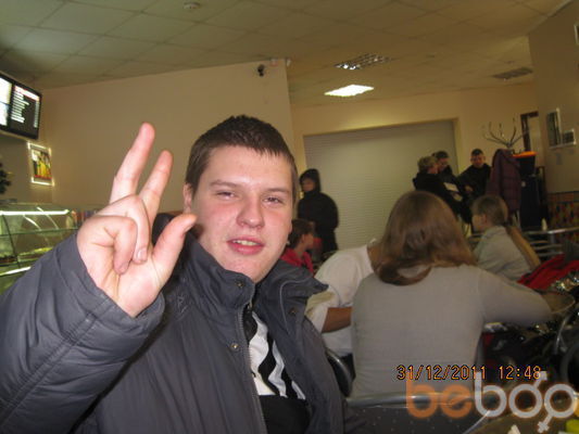  ,   Maks, 31 ,   ,   , c 