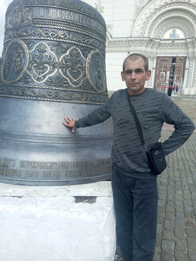  --,   Ը, 41 ,   ,   