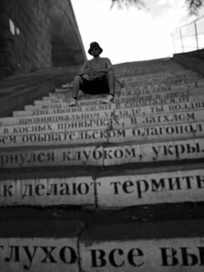  ,   Misha, 24 ,   ,   , c , 