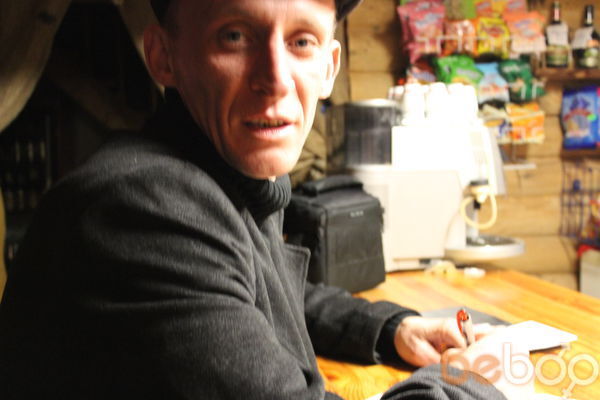  ,   , 45 ,   