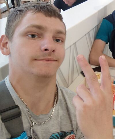  ,   Dionis, 20 ,   ,   