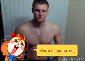  ,   Warik, 35 ,   