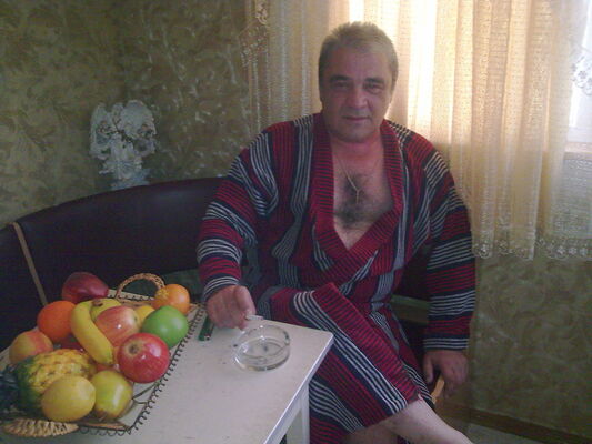  ,   Gigush, 54 ,   