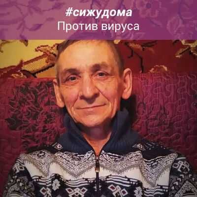 ,   , 65 ,   ,   