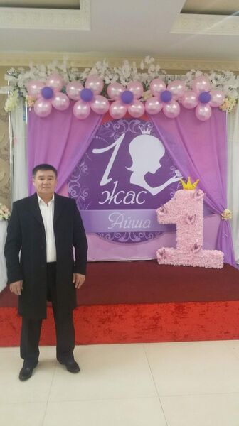  ,   , 61 ,   ,   , c 