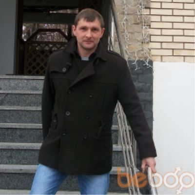  ,   Bogdan, 46 ,   
