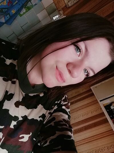  ,   Anastasia, 21 ,  