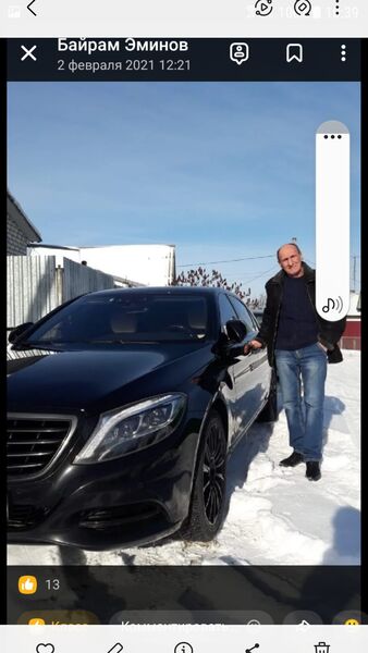  Bytom,   , 60 ,   