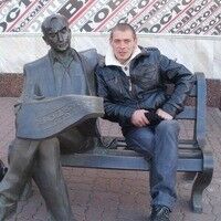  ,   Serzh, 39 ,   
