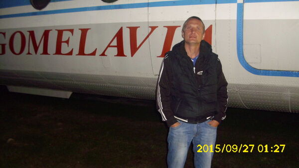  ,   , 46 ,   