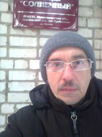   ,   , 62 ,  