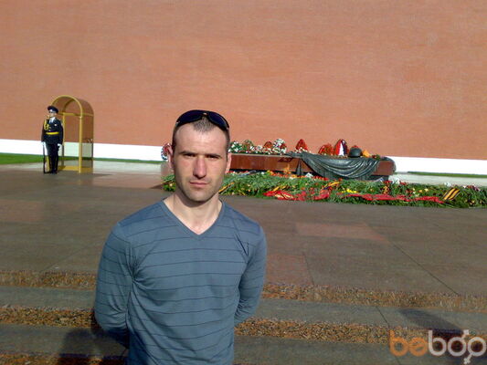  ,   Dima2881, 44 ,  