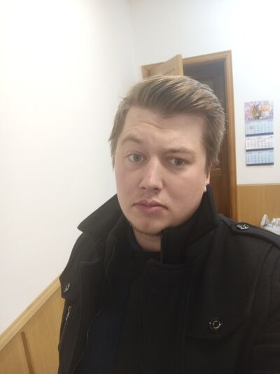  ,   Denis, 29 ,   c , 