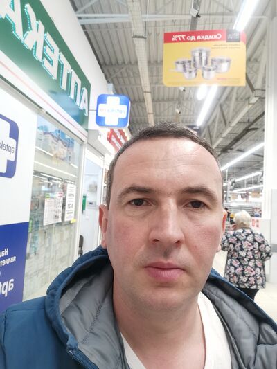  ,   Sergey, 43 ,   ,   