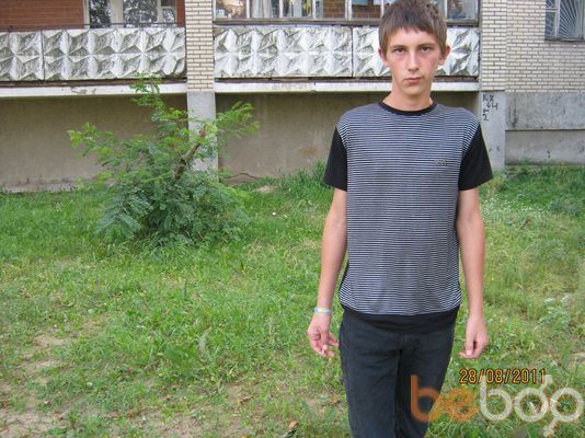  ,   Pasha, 32 ,   