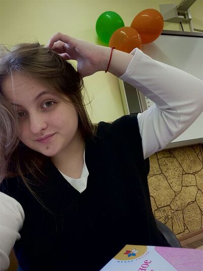  -,   Valeria, 22 ,   c 
