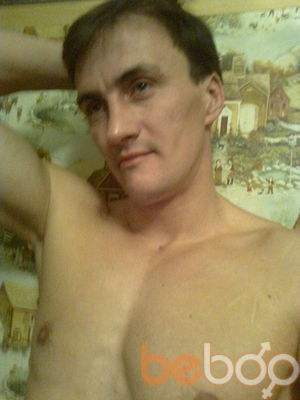  ,   Alex, 46 ,  