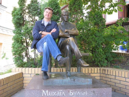  ,   Alexandr, 59 ,  