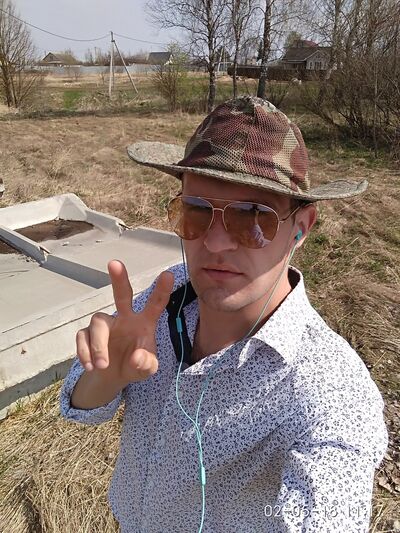  ,   Sergiu, 34 ,     , c 