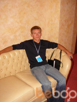  ,   Eric, 46 ,   