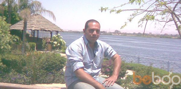  ,   Hisham, 47 ,  