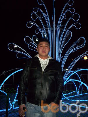  ,   Sergey, 39 ,   