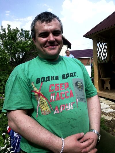  ,   Alex, 47 ,   ,   , c 