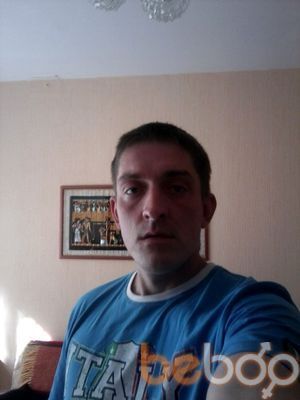  ,   Vadim, 45 ,   