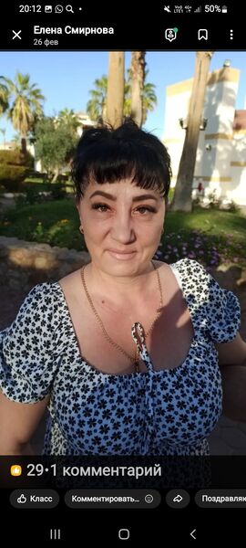  ,   , 47 ,   c 